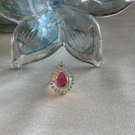 Rose Royale Teardrop Halo Ring